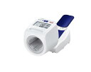 デジタル自動血圧計 上腕式 母の日 父の日 敬老の日 ギフト プレゼント 健康 HCR-1802 オムロン 上腕式 母の日 父の日 敬老の日 ギフト プレゼント 健康 HCR-1802 オムロン(4)
