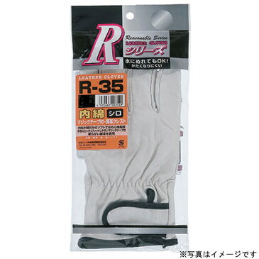 ▲【送料無料】【おたふく手袋】R-35 白 M 内綿レジャー JAN:4970687003556