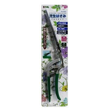 ◆●【送料無料】【キンボシ/金星】GSB-2000N ナイスバーディーモアー 刈幅20cm 【片手軽量芝生鋏おまけ付】【園芸/ガーデニング/庭づくり/緑化/手動式リールタイプ/芝刈り機/草刈機/刈払機】