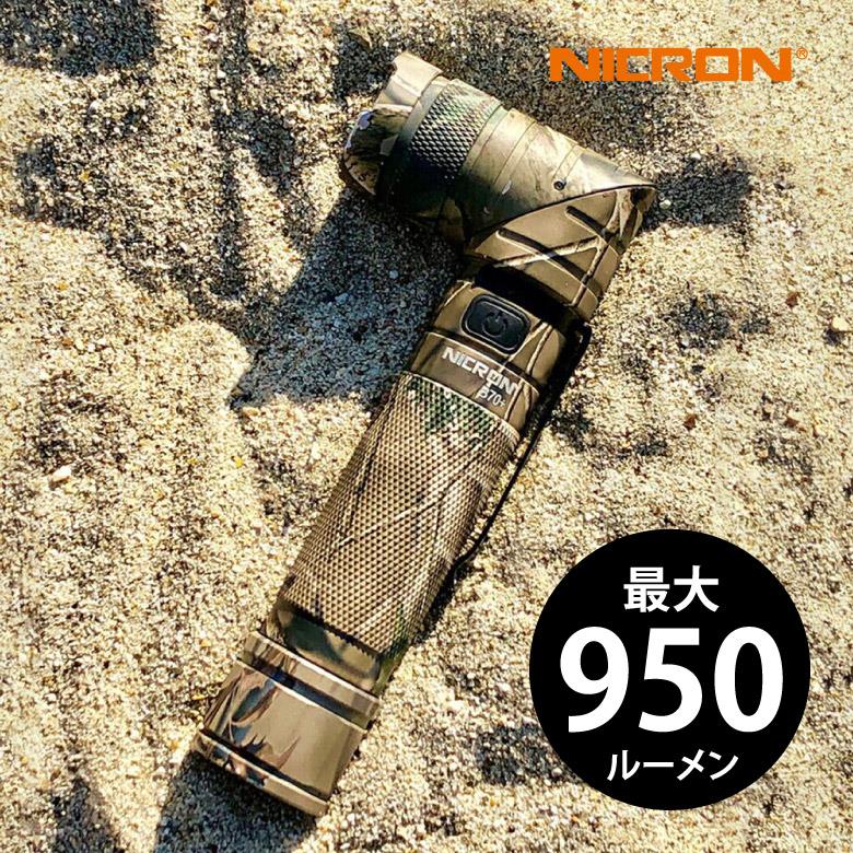  LED饤 ⵱ 950롼 ż 󿶤 SOSեå饤ȵǽ 뤤  ɺ л  饤 Х ХХ  ȥɥ к ҳ ޥͥå ֺ Ĵ ĥ 90󤬲 Nicron ˥