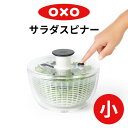 サラダスピナー OXO オクソー クリアサラダスピナー 小 11230500 野菜水切り器 水切りかご 便利グッズ おしゃれ 国内正規品 手動 回転式 キッチン おしゃれ 人気 ギフト プレゼント 結婚祝い 引越祝い お祝い サラダトライヤー