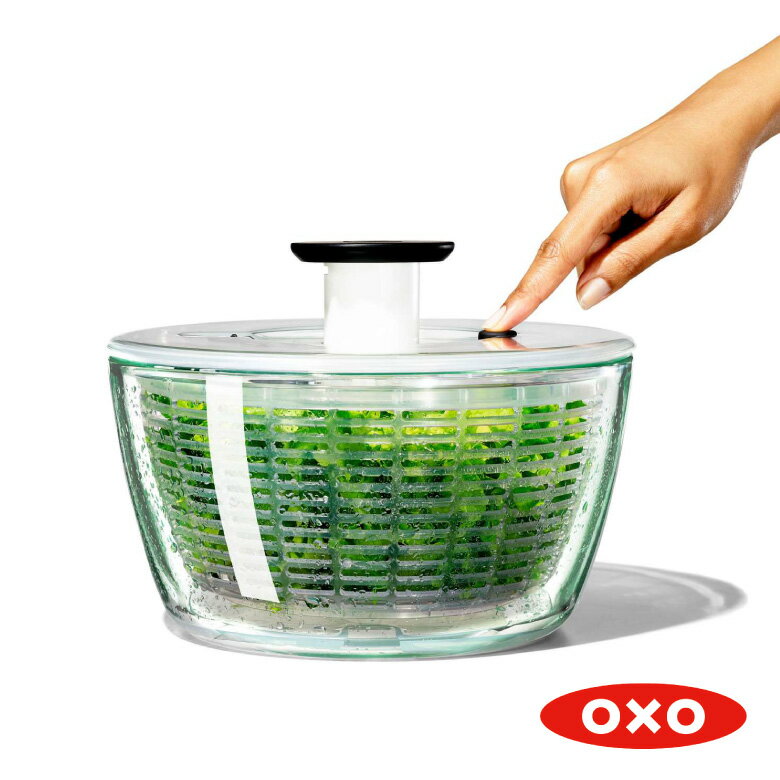 OXO ガラスサラダスピナー 11262700 国内正規品 オクソー サラダスピナー 野菜水切り器 野菜 サラダ 水切り 水切り器 手動 回転式 ガラス おしゃれ オシャレ 人気 おすすめ 簡単 話題 テレビ YouTube 紹介 母の日 新居 お祝い 結婚祝い プレゼント 誕生日 ギフト