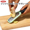 OXO IN\[ WW[&K[bNO[^[ 11273000  낵 肨낵 VEK ɂɂ