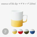 g C H  essence of life dip mug F