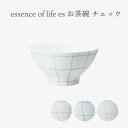 g C H  essence of life es rice bowl q `FbN