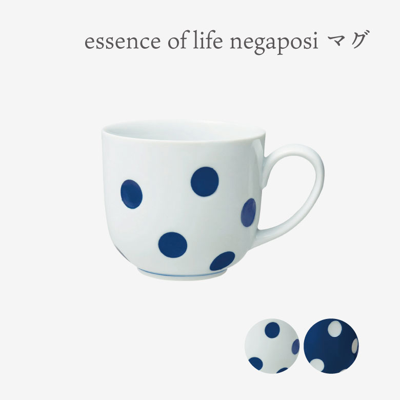 g C H  essence of life negaposi }O