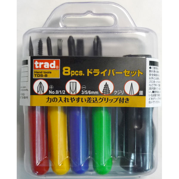 【6月中エントリーでP10倍】ねじ回しセット ドライバーセット プラス マイナス TDS-8 家具組み立て ラジコン DIY trad