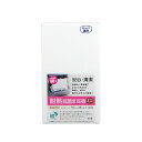【お買得!!特価品セール】 三洋化成 KHW-T13 耐熱抗菌まな板ミニ 縦16×横28×厚さ1.3cm W(ホワイト) キッチン用品 カットボード まな板 料...