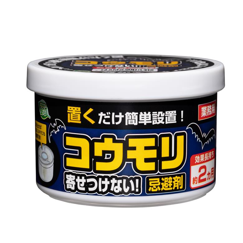 【6月中エントリーでP10倍】コウモリ 撃退 退治 駆除 糞害 糞 フン 置くタイプ コウモリ寄せ付けない 忌避剤 玄関 窓 サッシ ベランダ 軒下 軒天 屋根 雨どい 雨樋 シャッター ガレージ 蝙蝠 …