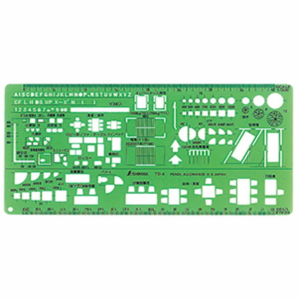 [6月エントリーでP10倍] 製図 作図 図面 テンプレート TD-4 建築記号定規1/100・1/200 #66010 シンワ測定
