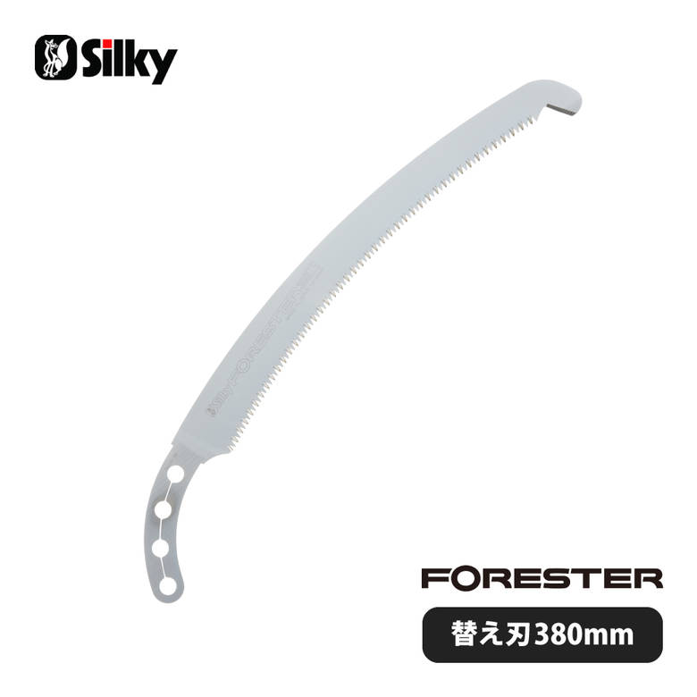 [ポイント最大15倍] Silky(シルキー) 274-38 フォレスター380 替刃 380mm DIY・ガーデニング 園芸 剪定..