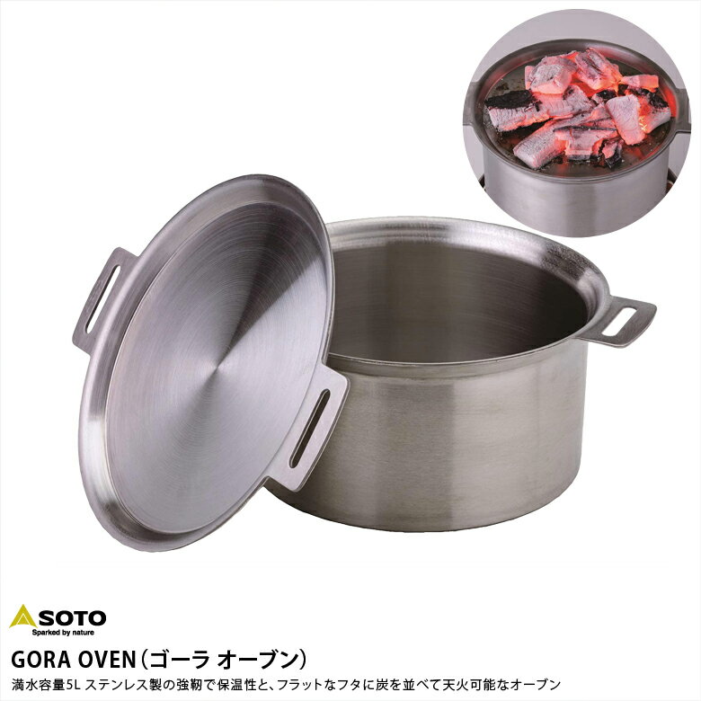 楽天市場】st-950dの通販 楽天市場】st-950dの通販