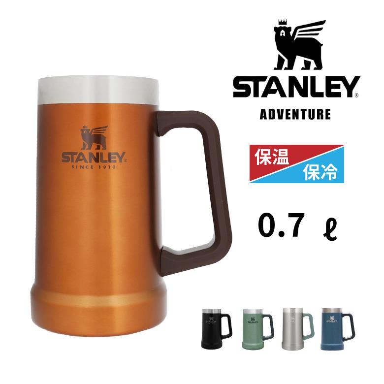 ֡500mlδ̥ӡ뤬Ԥä̡ۥϥܡ ɹϤˤӡ른å 0.7L 700ml  졼(STANLEY) Ǯ  ռ Ȱ ɥ ϥ 楸å 쥸㡼 դ ȥɥ ե ץ쥼 ספ򸫤