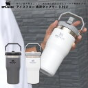 スタンレー マグボトル スタンレー(STANLEY) アイスフローフリップストロー 真空タンブラー 0.59L 590ml ベンティサイズ 水筒 マグボトル 保冷 直飲み ワンタッチ 日本正規品 レジャー アウトドア キャンプ ピクニック オフィス ディスクワーク ジム トレーニング スポーツ