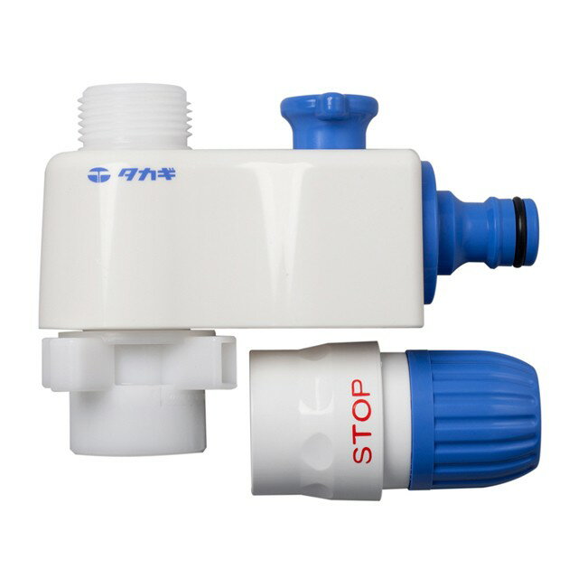 [3月エントリーでP10倍] マンション ベランダ バルコニー パティオ 散水 掃除 洗濯機 分水 全自動洗濯機用分岐栓 タカギ takagi