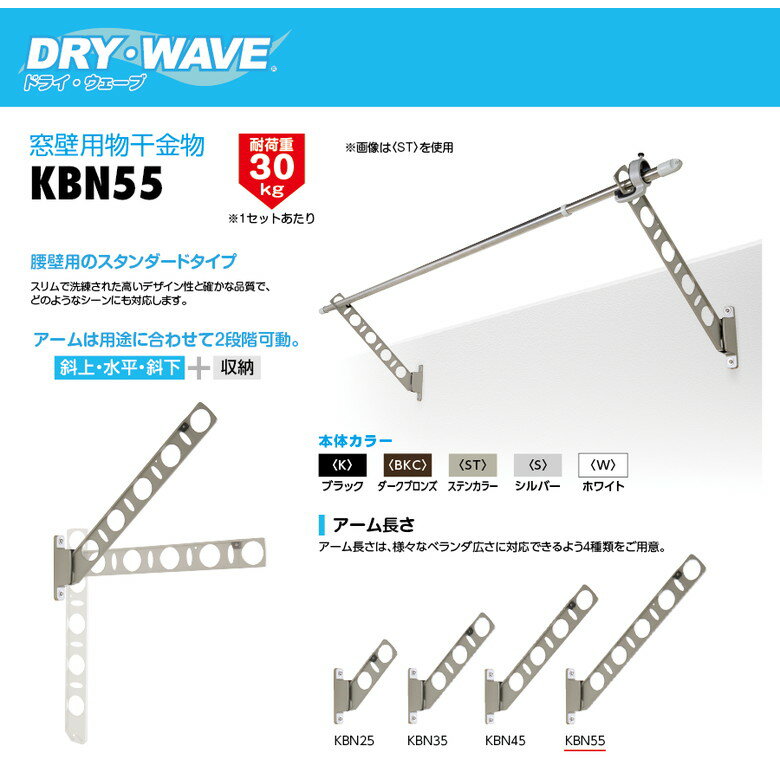 【2個セット】 不動技研 メッシュカーゴ コヨーテ