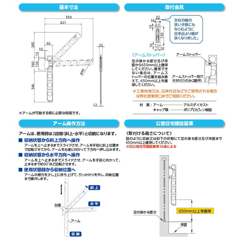 【2個セット】 不動技研 メッシュカーゴ コヨーテ