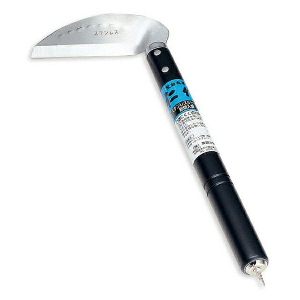 [7月エントリーでP10倍] 富田刃物 仁作 NO.115 ステンレス製小鎌 刃巾:120mm 木柄長:240mm 園芸用品 鎌