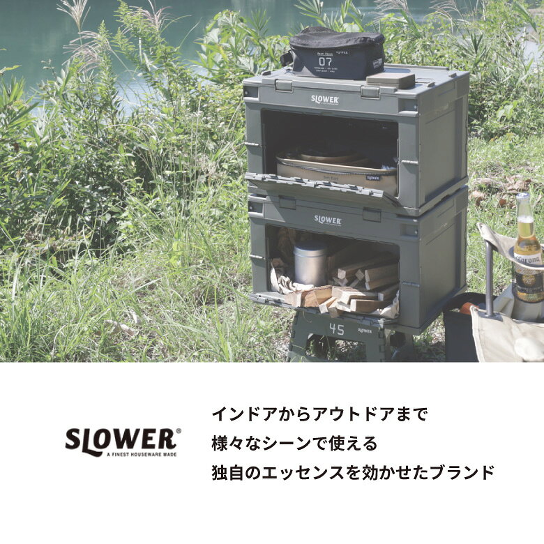 SLOWER(スロウワー) 保冷剤 アイスパック カーブ スロウワー おしゃれ 隙間 お弁当...