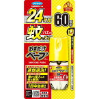 フマキラー おすだけベープスプレー60回分 無香料 12.5ml