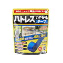ハトレス嫌がるテープ 20m 忌避 鳩 害鳥 フン 対策 レインボー 庭 園芸 手入れ 墓 家 駐車場 忌避 鳩 害鳥 フン 対策 レインボー 庭 園芸 手入れ 墓 家 駐車場