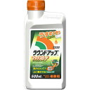 スギナ ドクダミ 竹 笹 除草剤 ラウンドアップマックスロード 希釈タイプ 500ml 0.5L 原液 日産ラウンド 雑草 枯 草抜き ツタ ツル グリホサート ジェネリック 林業 農作業 庭掃除 不動産 マンション アパート ガレージ ハイツ 学校 駐車場