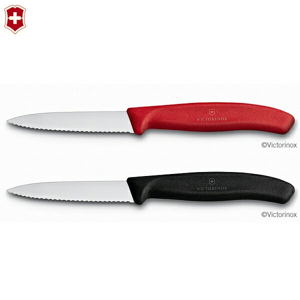 楽天ものうりばPlantzVictorinox ビクトリノックス SC パーリングナイフ 波刃 8cm レッド ブラック スイスクラシックシリーズ