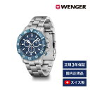 メンズ腕時計 WENGER ウェンガー 日本正規品 SEAFORCE CHRONO シーフォース クロノ ベルト幅22mm ステンレス製ブレスレット バンドカラーシルバー 文字盤ブルー アナログ表示 スイス製クォーツ 01.0643.119 スポーツモデル スポーティ 防水