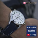 ウェンガー 腕時計（メンズ） 腕時計 メンズ腕時計 WENGER ウェンガー 日本正規品 ATTITUDE アティテュード ベルト幅22mm シリコーン バンドカラーブルー 文字盤カラーホワイト スイス製クォーツ 01.1541.126