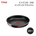 T-fal eBt@[ Be[W{h[ECeX tCp28cm L43906T-fal ֗ g₷ Lb` Mtg v[g 蕨