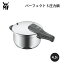 WMF ヴェーエムエフ パーフェクトS 圧力鍋 4.5L* W0792626349キッチン 使いやすい 美味しい ギフト プレゼント 贈り物