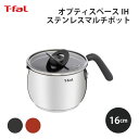 T-fal eBt@[ IveBXy[XIH XeX }`|bg 16cm