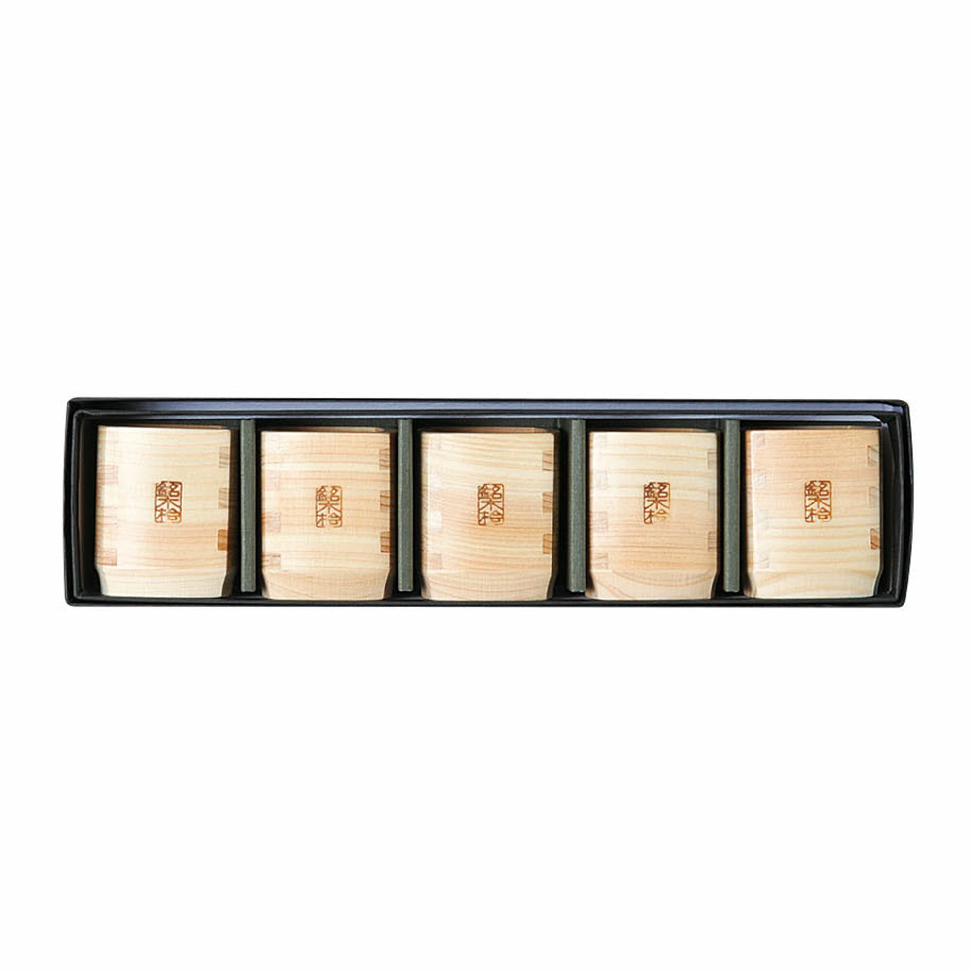 [ポイント最大15倍] ヤマコー 粋 角ぐいのみ 5点セット 89244