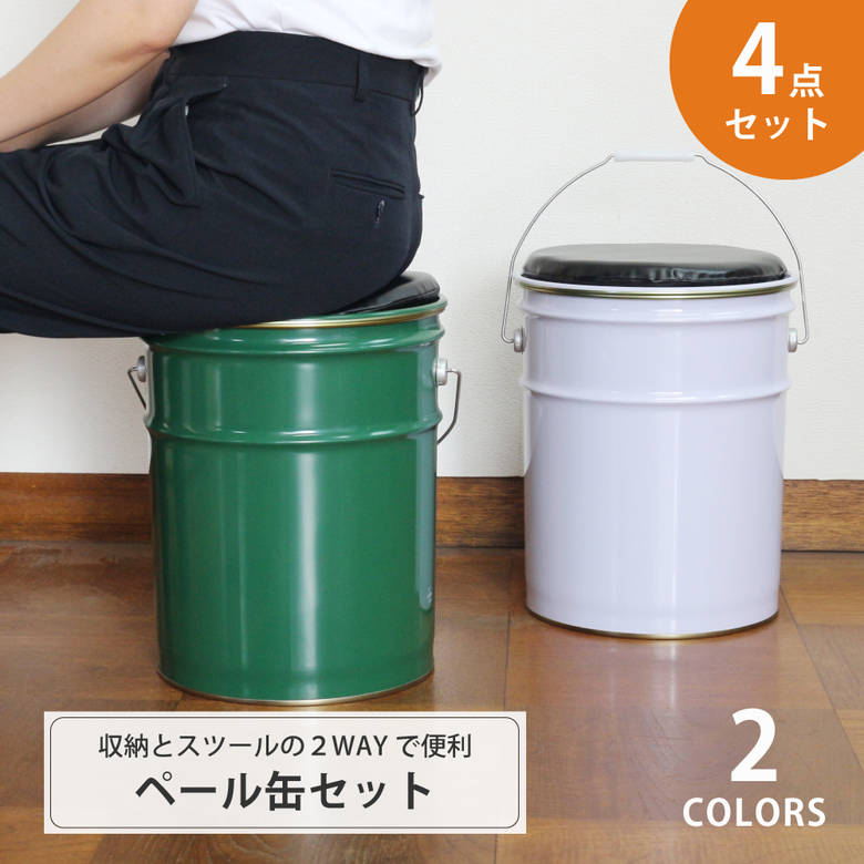 [ݥȺ15]  20Lڡ̥å   ڡ 20L ꡼ ۥ磻 ġ Ǽ ػ Ǽġ Ǽػ ¤Ǽ ݰ...