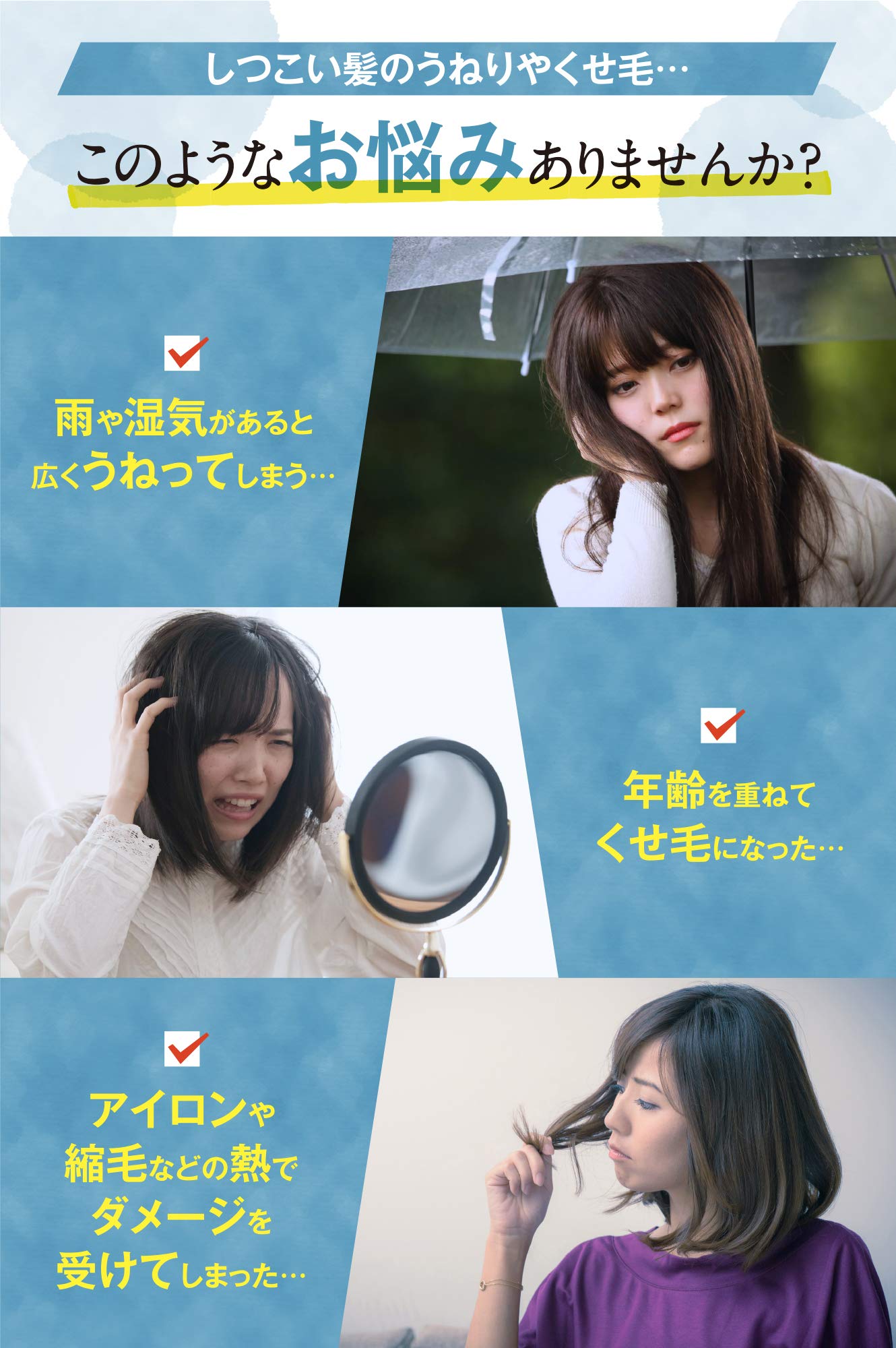 うねり ボタニカル トリートメント ヘアトリートメント 湿気 加齢 洗い流す 髪 髪の毛 さらさら くせ毛 サラケア ケラチン 市販 前髪 梅雨 縮毛矯正 ギフト オーガニック ドラッグストア メンズ 女性 ノンシリコン サロン専売 250g 送料無料 plaqles-10000014 コスメ&サプリ本舗 美健Plus サンプル画像2