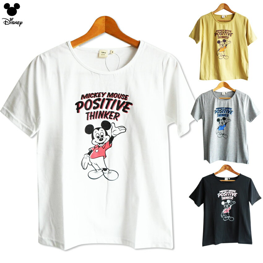 激安 ディズニー ミッキーマウス Tシャツ disney 半袖 レディース ペアルック 双子コーデ ヴィンテージ風 レトロ かわいい ゆったり 前向き TDL 春夏 クラシック ミッキー アメリカン スマイル