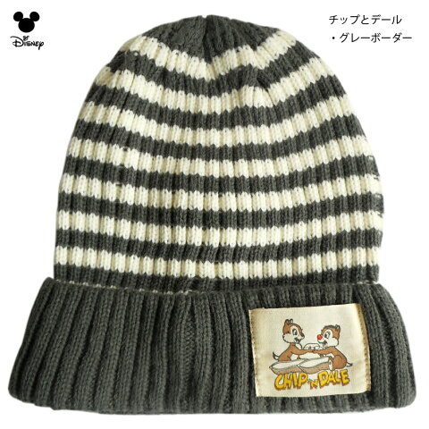 ディズニー パーカー ペア大特集 ディズニー パーカー ペア大特集