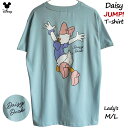 送料無料 ディズニー Tシャツ デイジー デイジーダック 刺繍 バックプリント mickey ジャンプ ハッピー 後ろ姿 飛ぶ 青春 バンザイ disney レ...