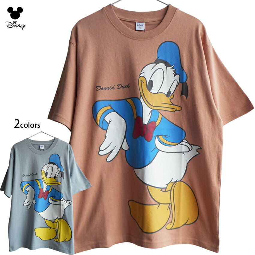 送料無料 Tシャツ ドナルド ドナルドダック ディズニー disney メンズ 半袖 レディース 大きいサイズ シンプル BIGサイズ ビッグサイズ ゆったり ぽっちゃり かわいい オーバーサイズ ペアルック たっぷり ゆったり おしゃれ くすみカラー ピンク 水色 サーモンピンク