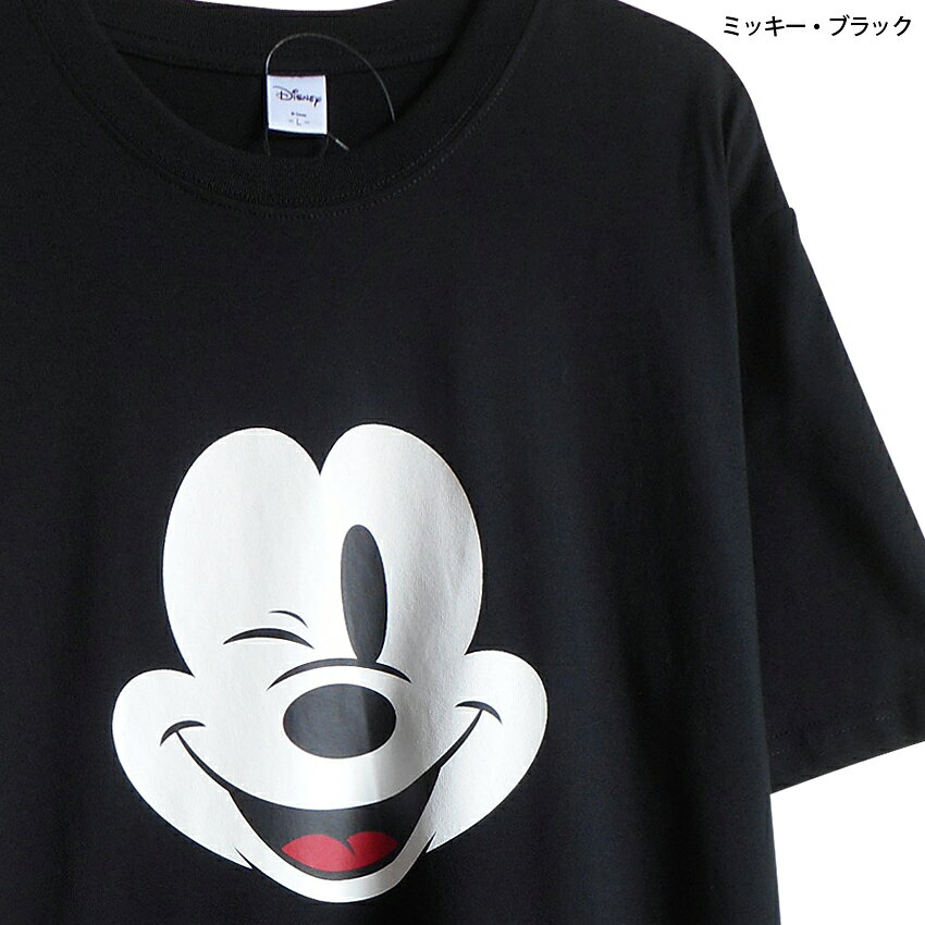 送料無料 Tシャツ ディズニー ミッキー ミッキーマウス メンズ スマイル ウィンク ...