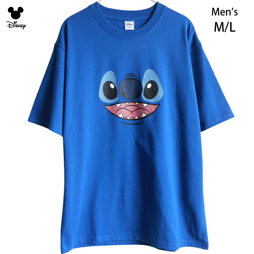 楽天市場】ディズニー スティッチ tシャツ(メンズファッション 楽天市場】ディズニー スティッチ tシャツ(メンズファッション