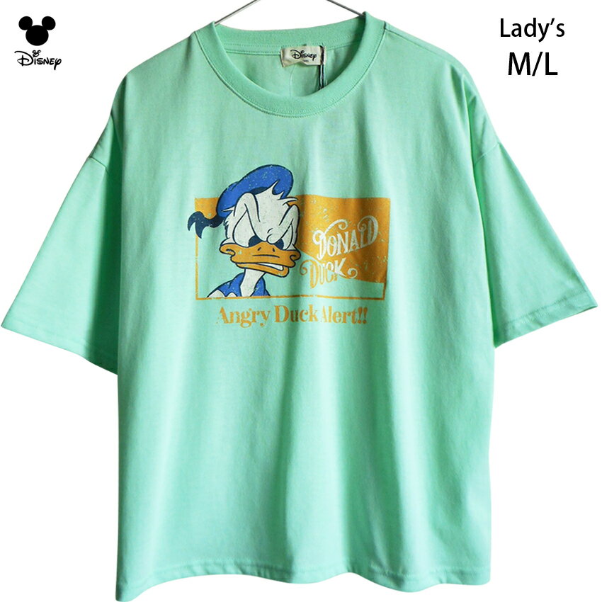 楽天市場】ディズニー ドナルド tシャツ メンズ(素材(生地 楽天市場】ディズニー ドナルド tシャツ メンズ(素材(生地