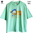 送料無料 Tシャツ ドナルド レディース メンズ ディズニー ドナルドダック ワイド ゆったり 半袖 ビッグTシャツ USA 古着風デザイン ビンテージ レトロ...