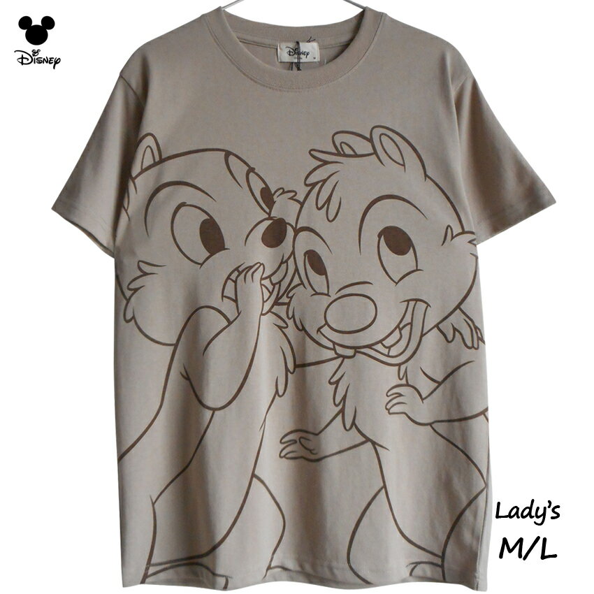 送料無料 Tシャツ チップとデール レディース メンズ ディズニー chip dale ビッグフェイス BIGフェイス かわいい ベージュ ナチュラル ブラウン disney ペアルック 80年代 ゆったり アメコミ フレンド なかよし ないしょ話 ひそひそ話