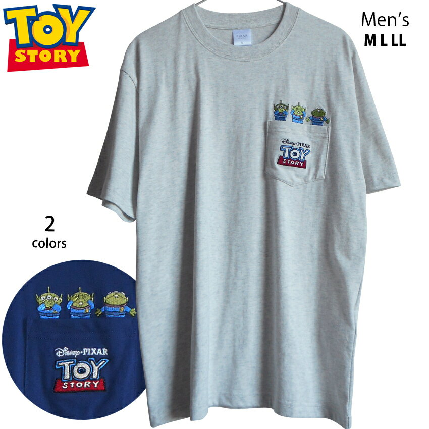 楽天市場】トイストーリー tシャツ メンズの通販 楽天市場】トイストーリー tシャツ メンズの通販