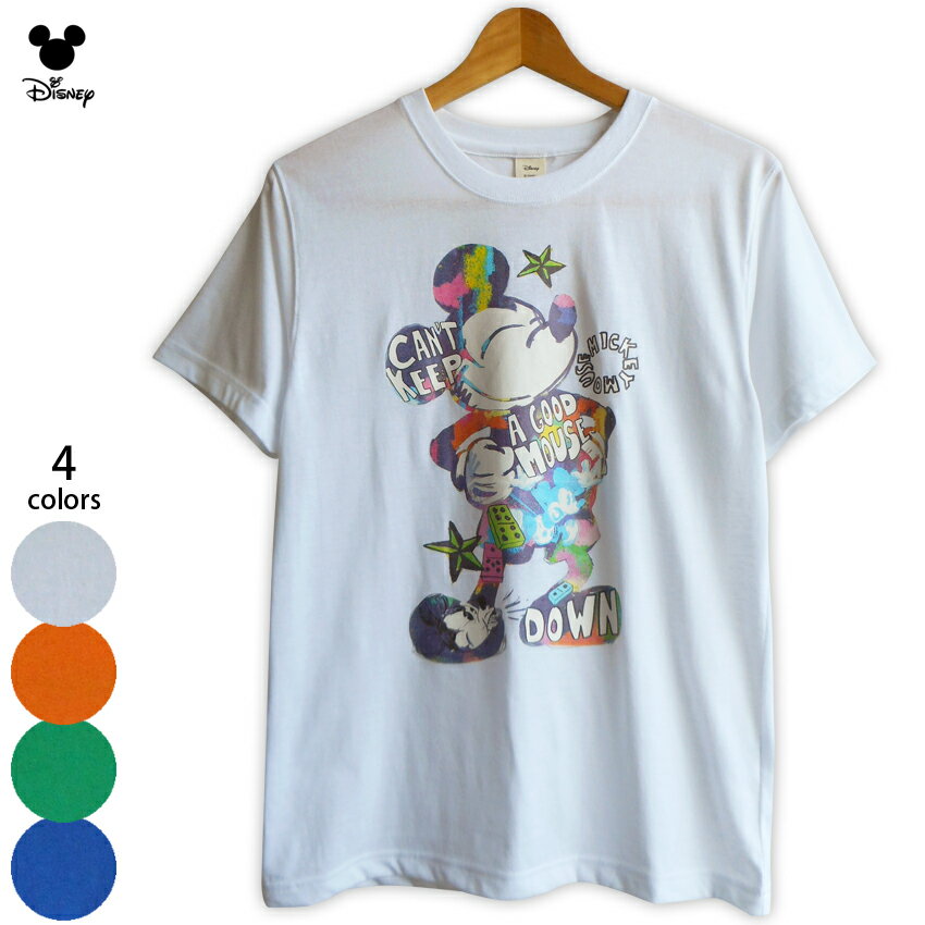 楽天市場】タイダイ tシャツ(ブランドディズニー)の通販 楽天市場】タイダイ tシャツ(ブランドディズニー)の通販