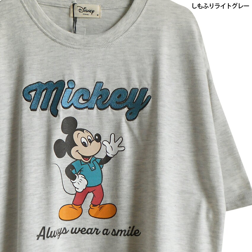 送料無料 Tシャツ ミッキー レディース メンズ ディズニー ミッキーマウス 刺繡 ゆ...