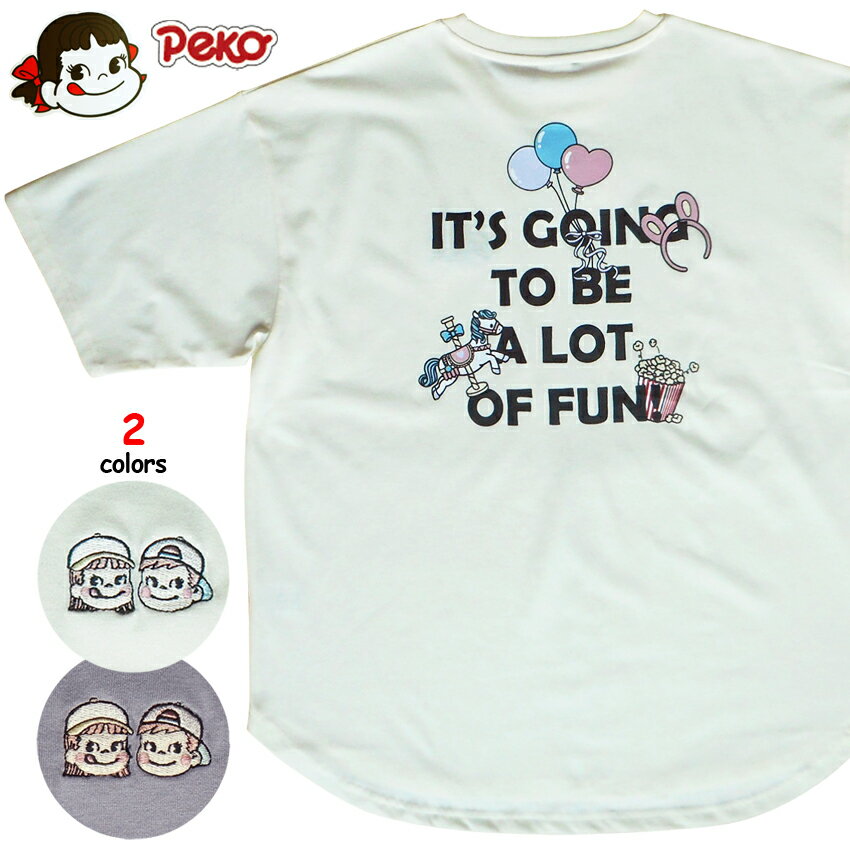 楽天市場】ペコちゃん tシャツ(メンズファッション)の通販 楽天市場】ペコちゃん tシャツ(メンズファッション)の通販
