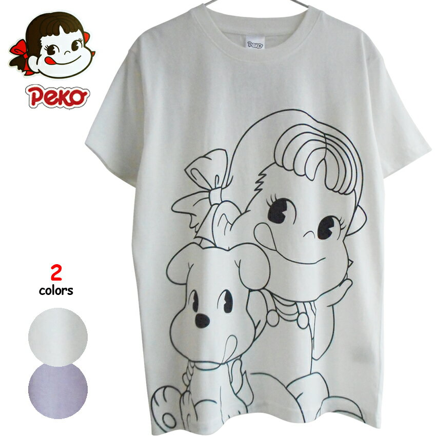楽天市場】ペコちゃん(Tシャツ・カットソー|トップス 楽天市場】ペコちゃん(Tシャツ・カットソー|トップス