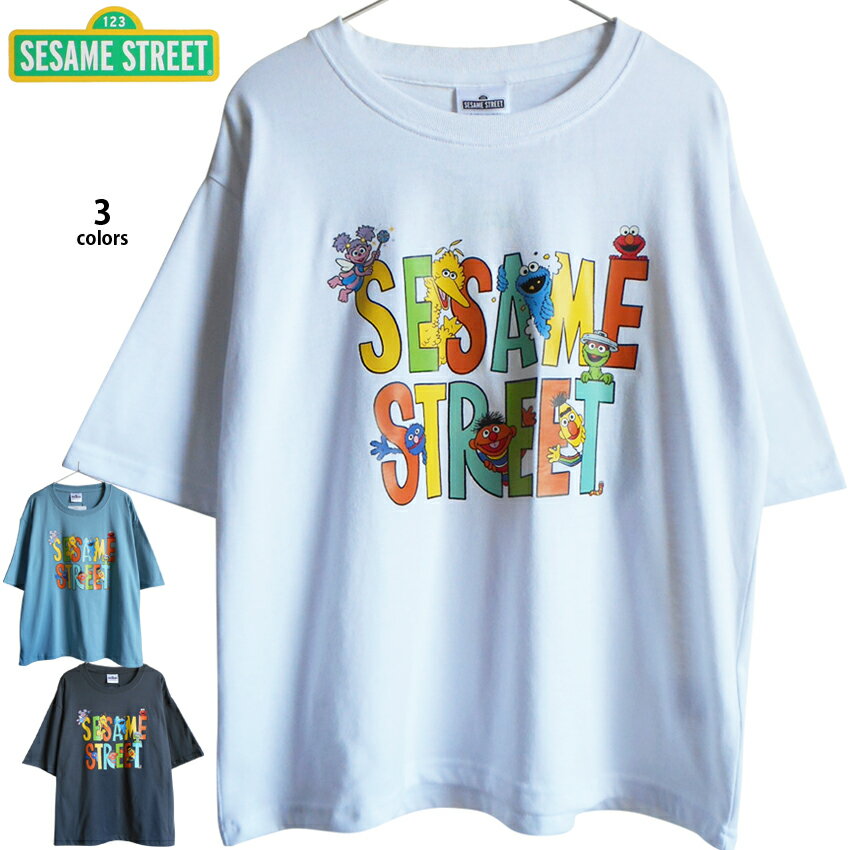 楽天市場】セサミストリート オスカー(Tシャツ・カットソー 楽天市場】セサミストリート オスカー(Tシャツ・カットソー